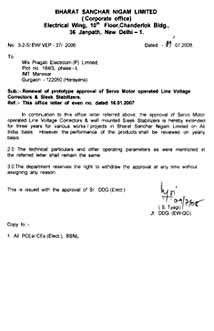 Pragati Electrocom Private Limited