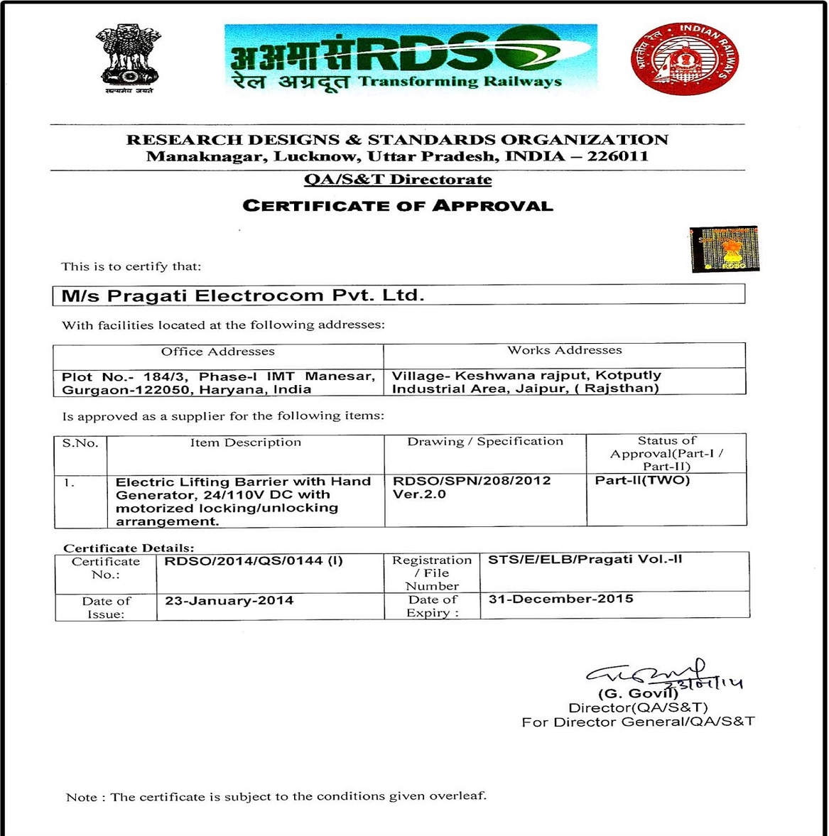 Pragati Electrocom Private Limited